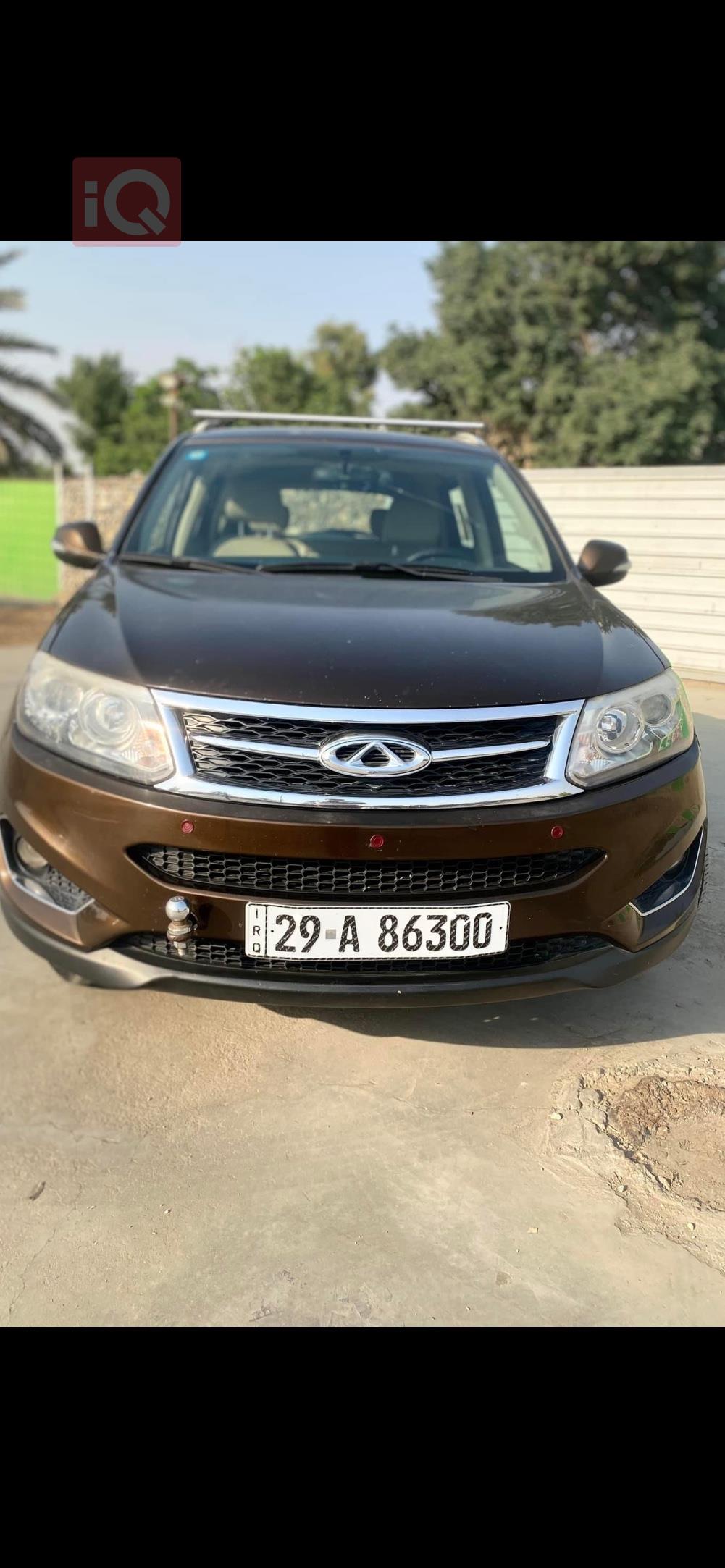 Chery Tiggo 5
